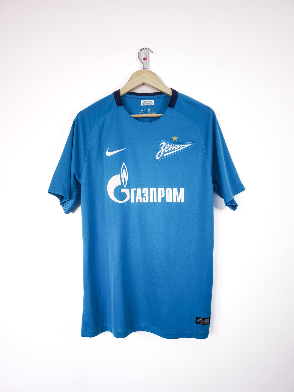 Camisola Oficial Zenit 2017/18 | Ivanovic #60