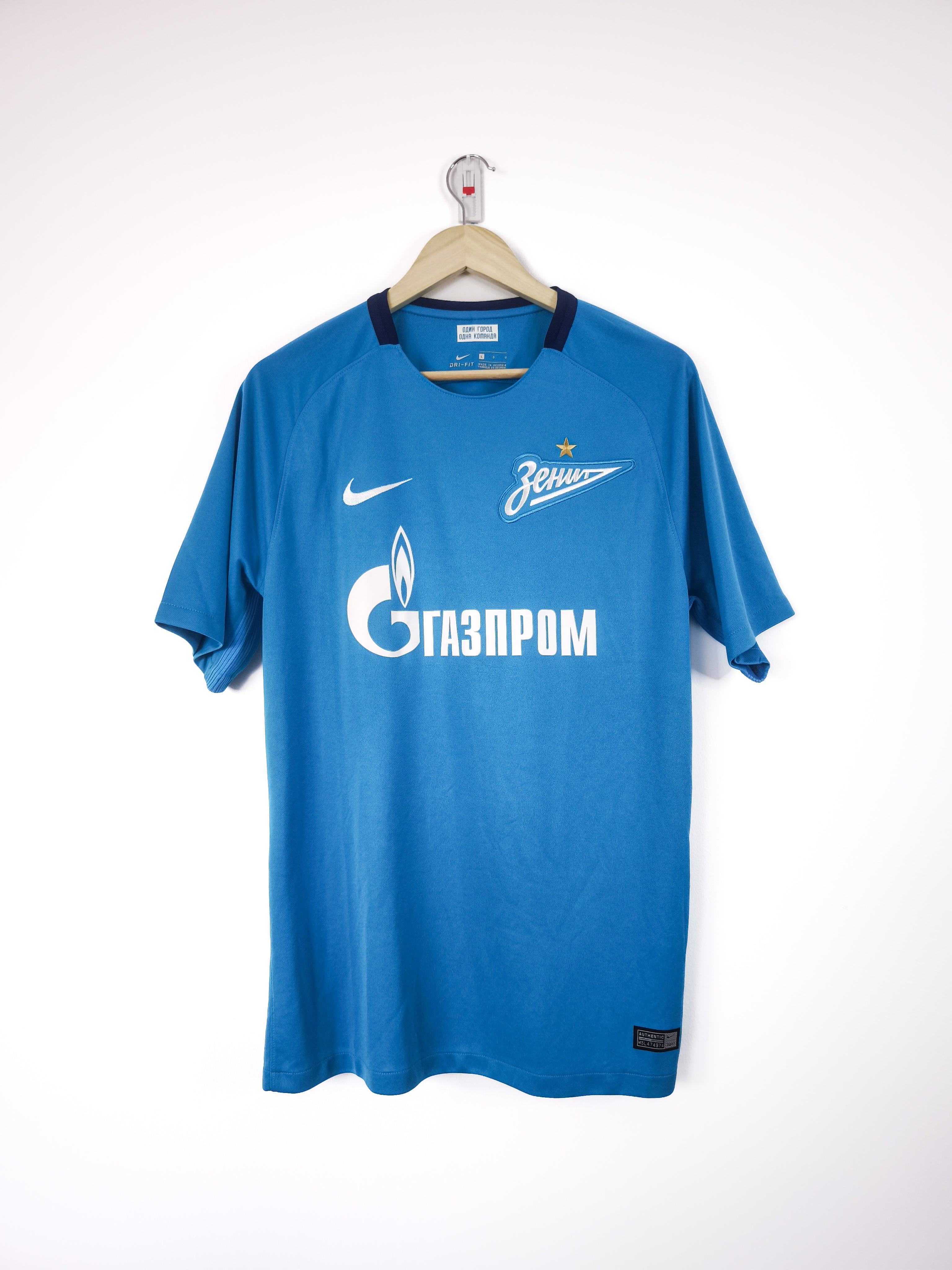 Camisola Oficial Zenit 2017/18 | Ivanovic #60