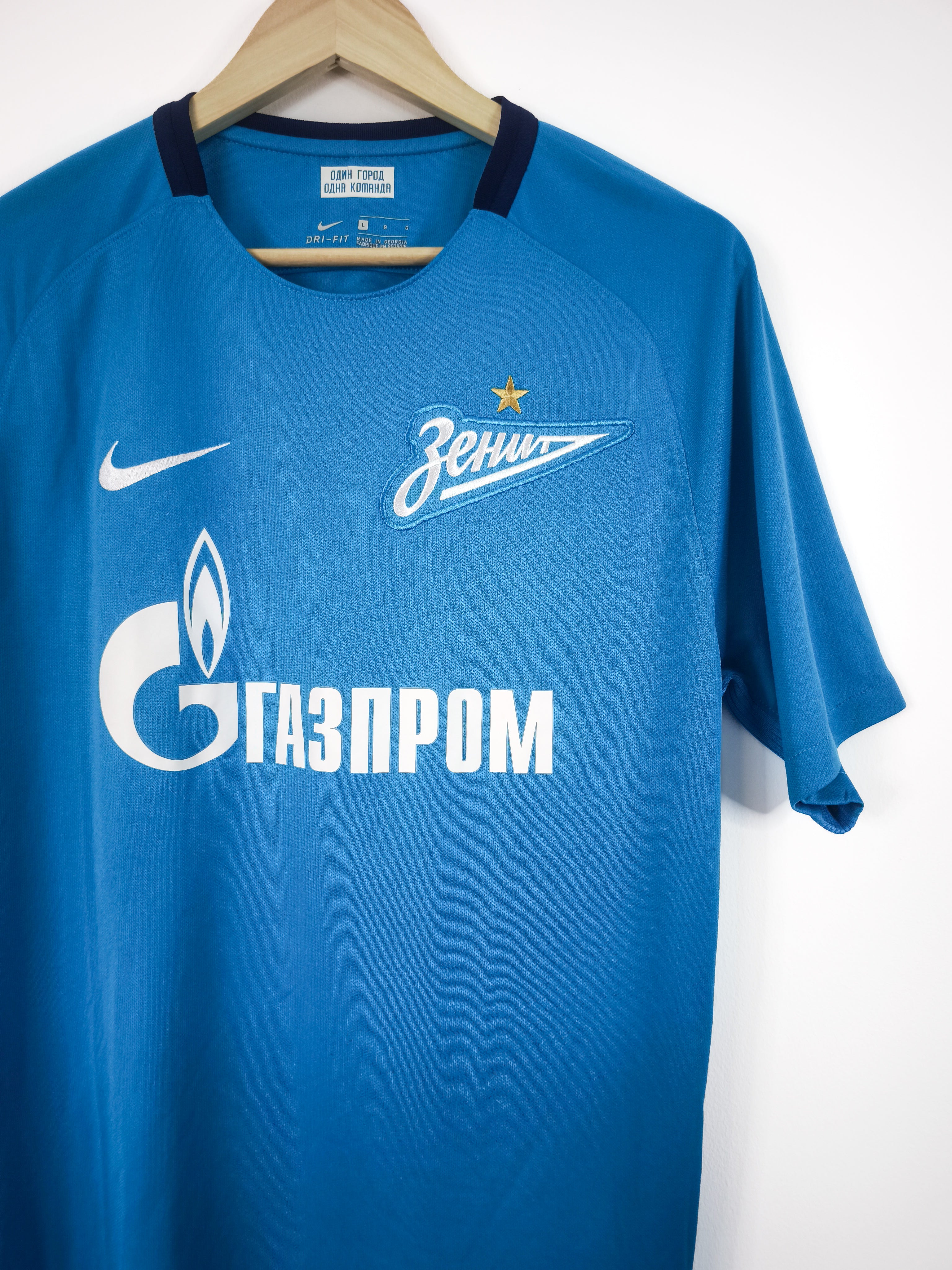 Camisola Oficial Zenit 2017/18 | Ivanovic #60