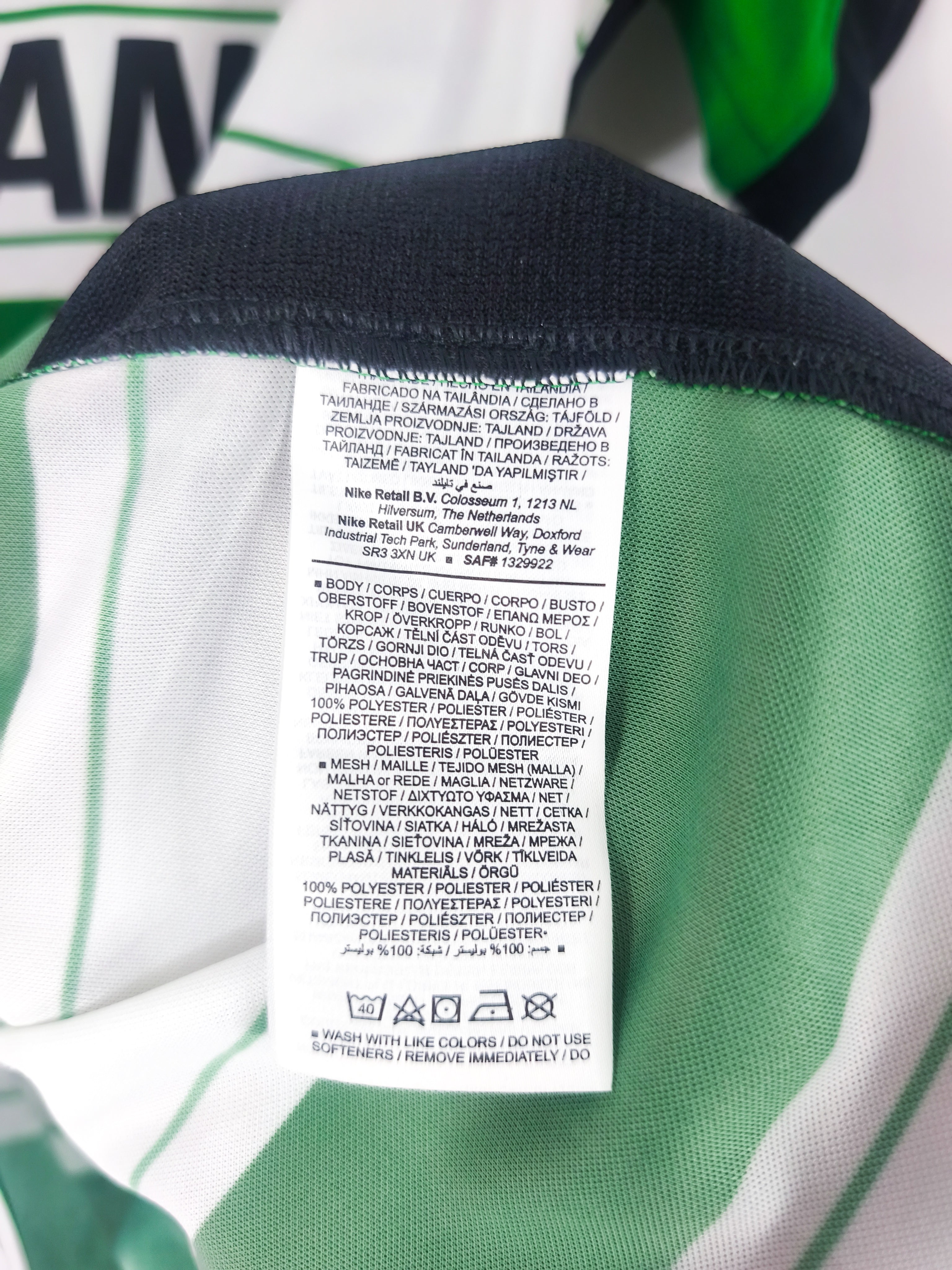 Camisola Oficial Sporting CP 2022/23 | Porro #24