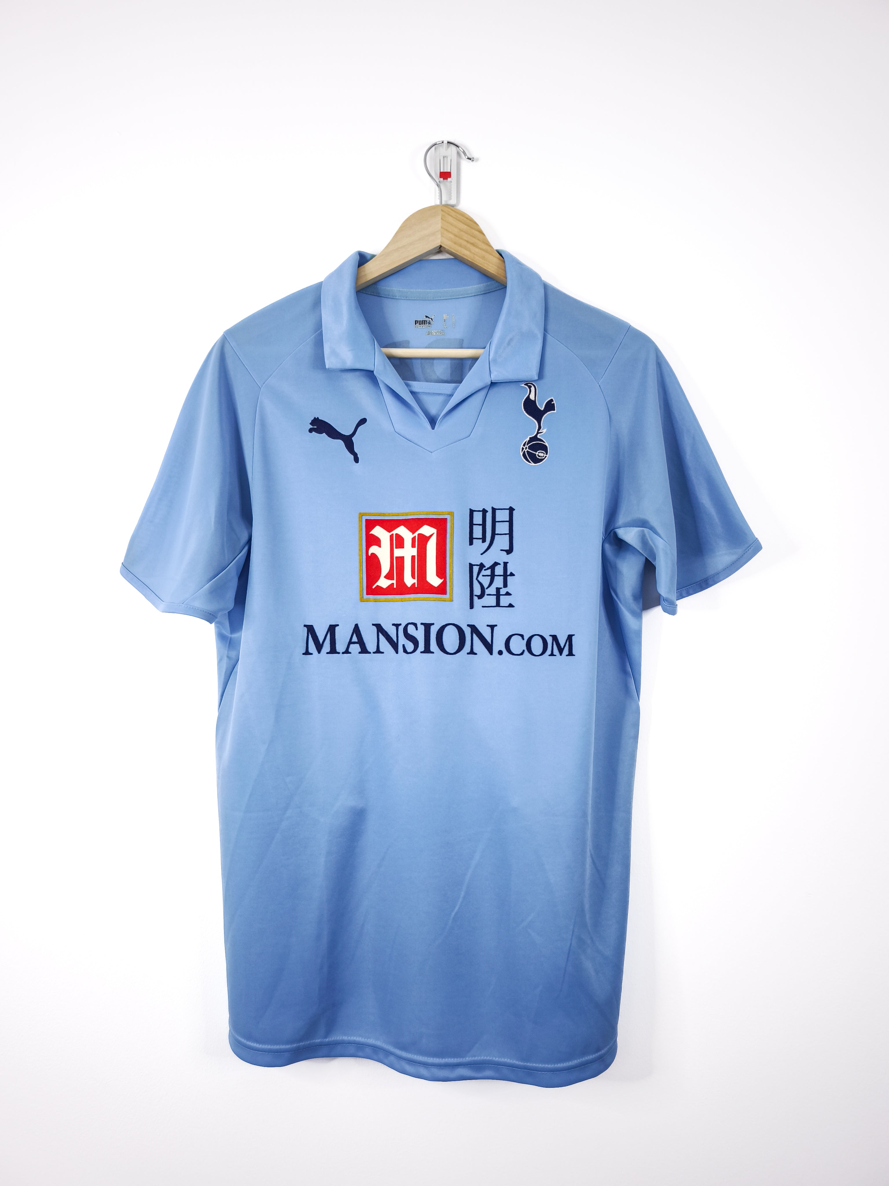 Camisola Oficial Tottenham 2008/09 | Modric #14