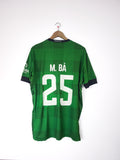 Camisola Oficial Boavista GK 2016/17 | Bá #25