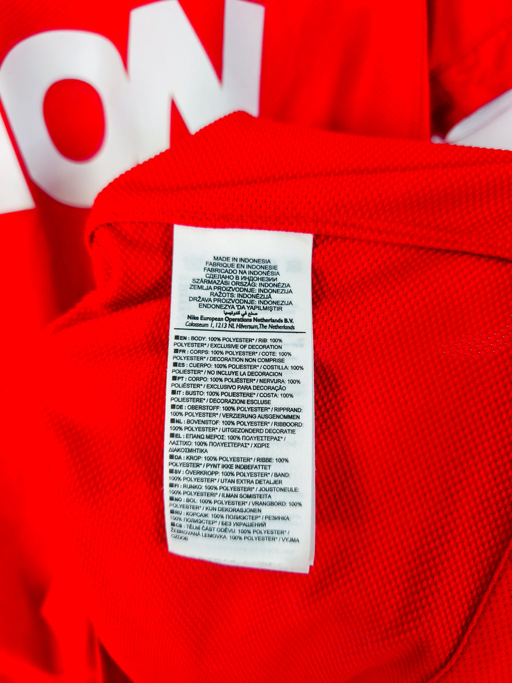 Camisola Oficial Manchester United 2011/12 | J.S Park #13