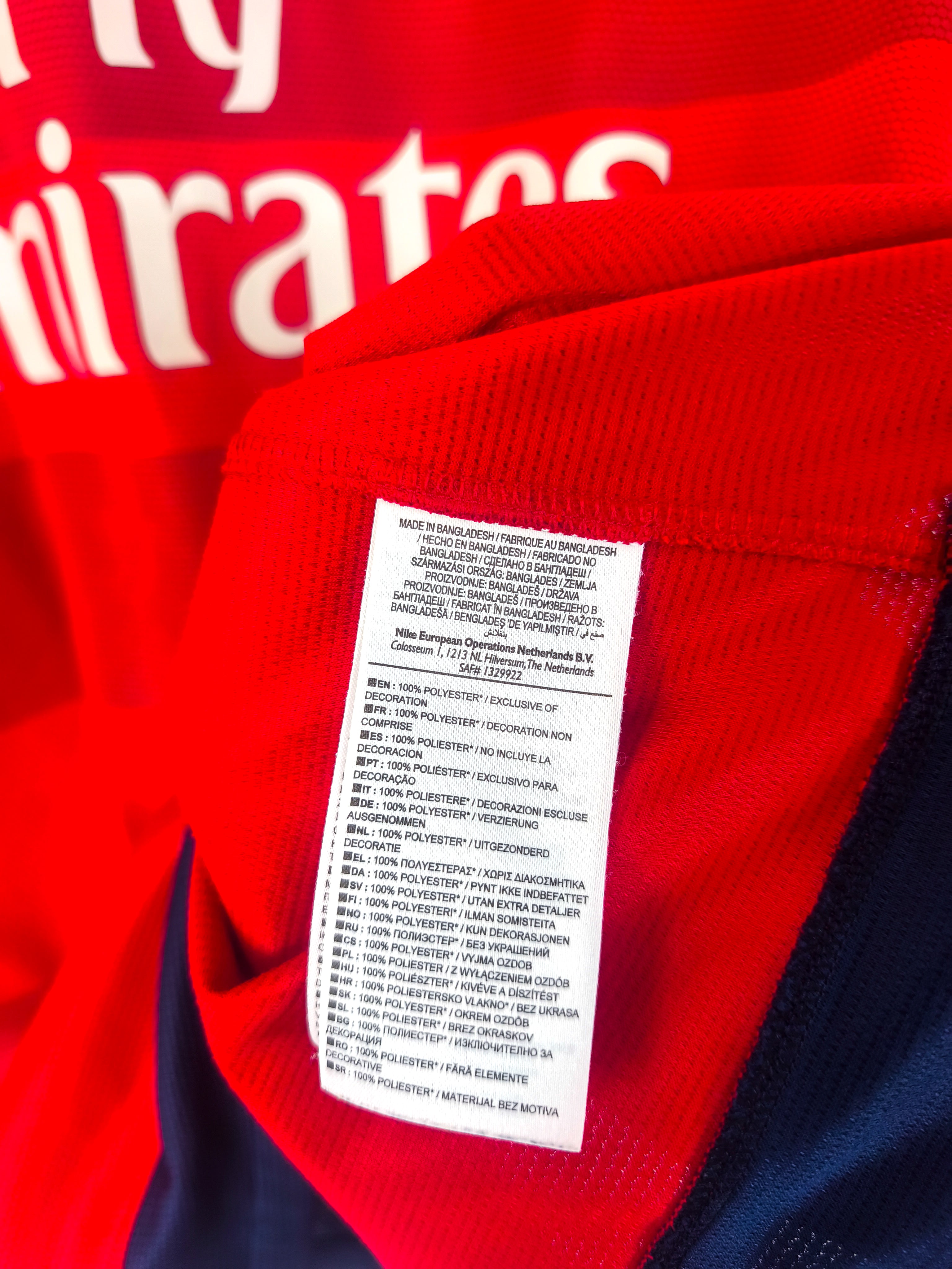 Camisola Oficial PSG 2012/13 | Beckham #32