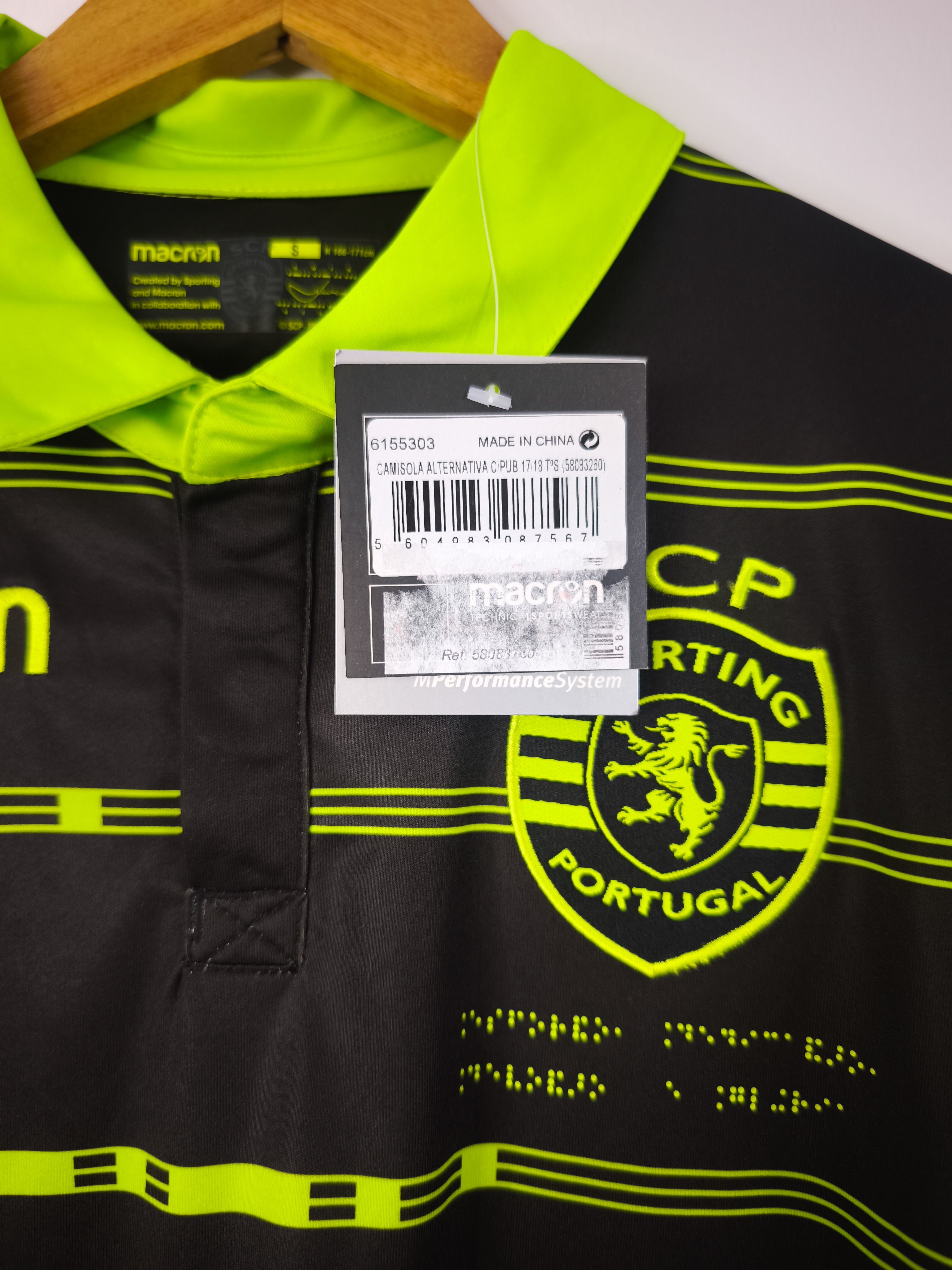 Camisola Oficial Sporting CP 2017/18 | Bruno Fernandes #8