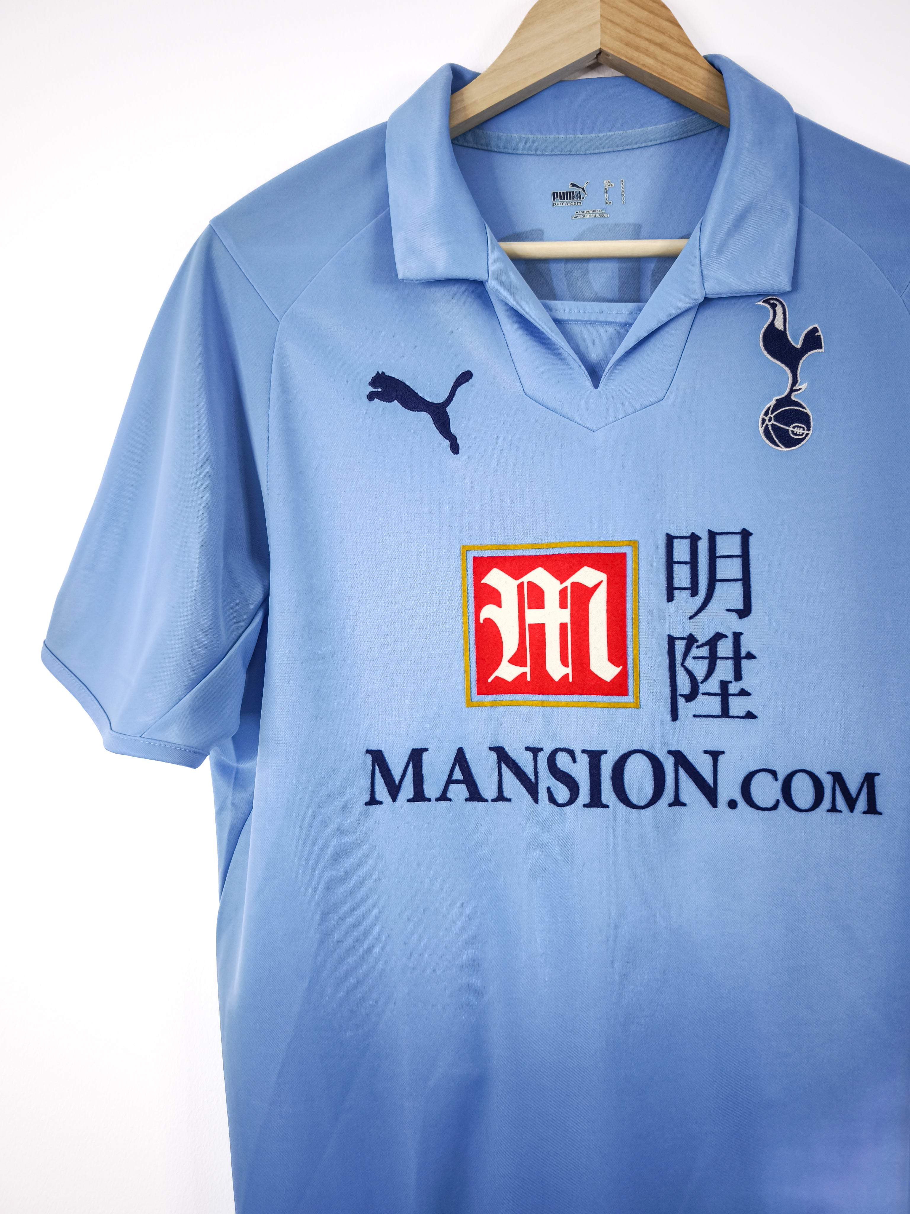 Camisola Oficial Tottenham 2008/09 | Modric #14