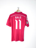 Camisola Oficial Real Madrid 2014/15 | Bale #11