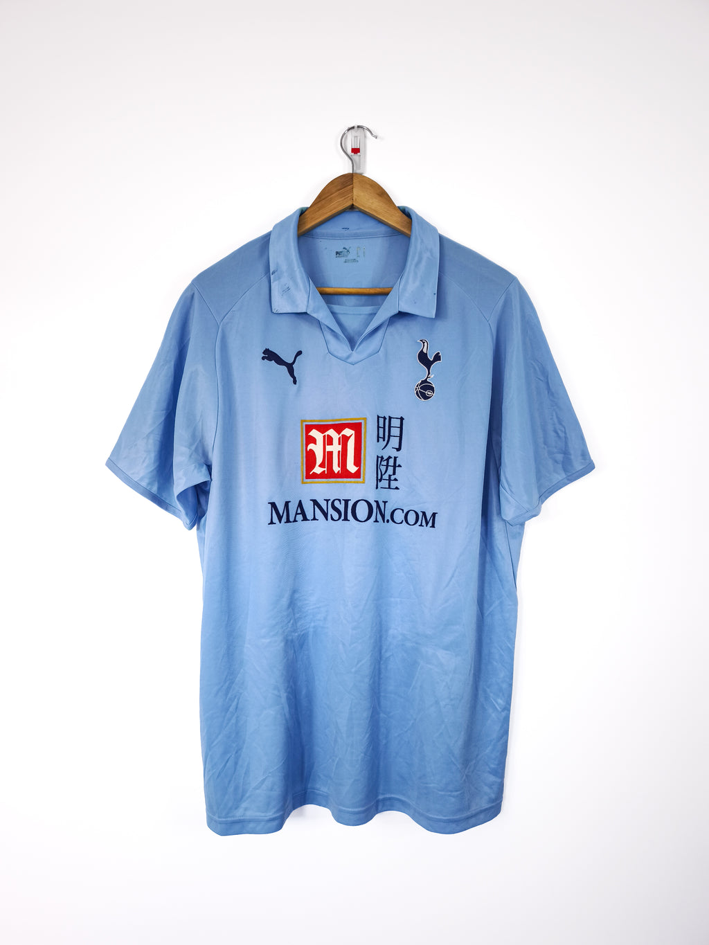 Camisola Oficial Tottenham 2008/09 | Modric #14