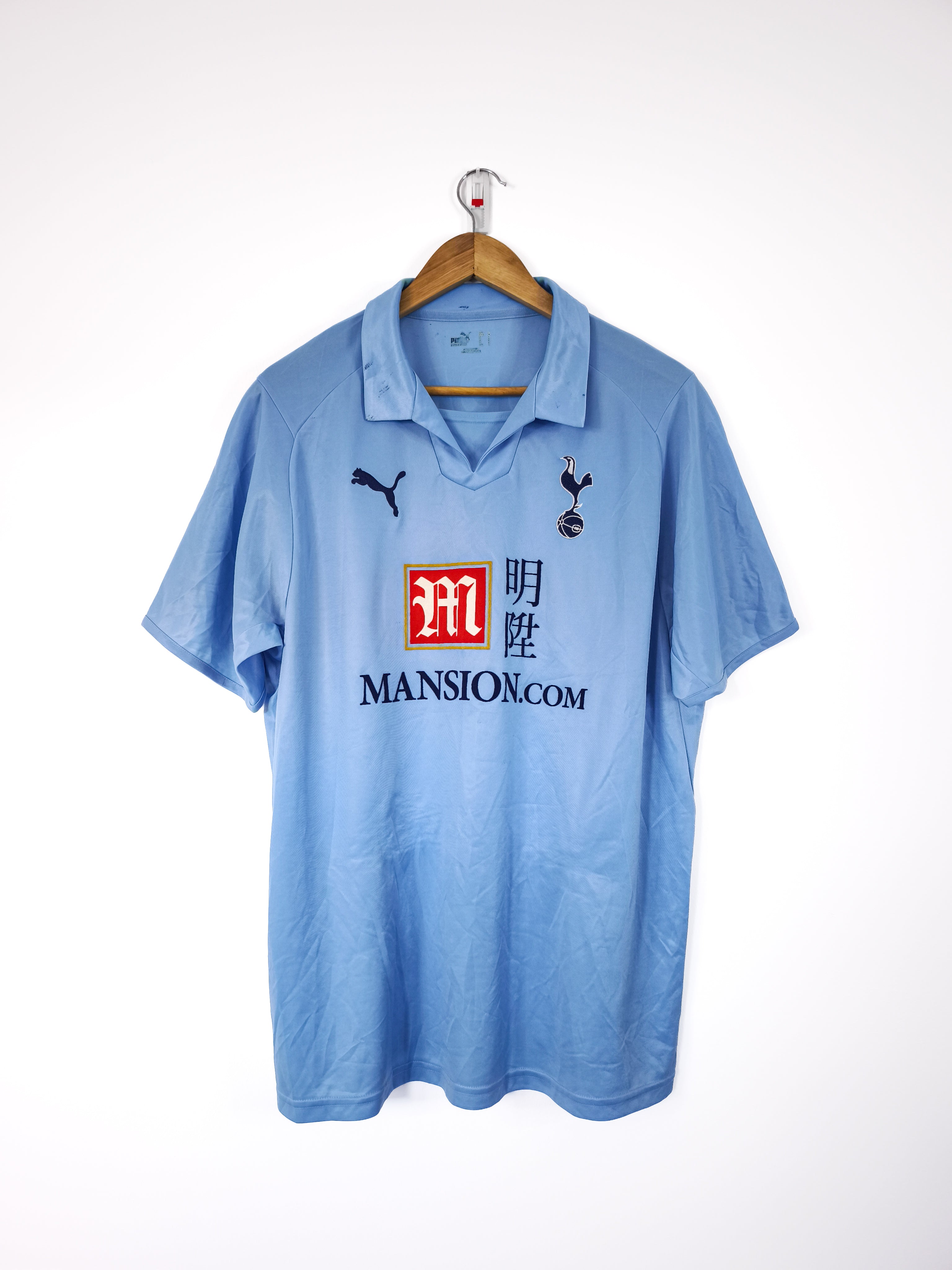 Camisola Oficial Tottenham 2008/09 | Modric #14