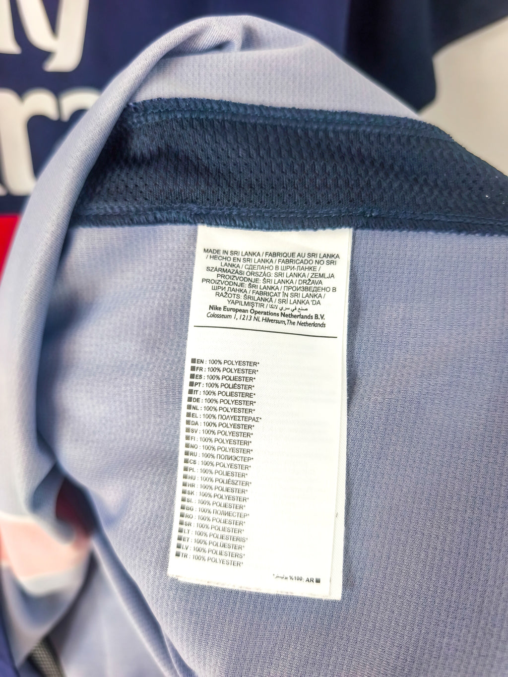 Camisola Oficial PSG 2015/16 | Di Maria #11