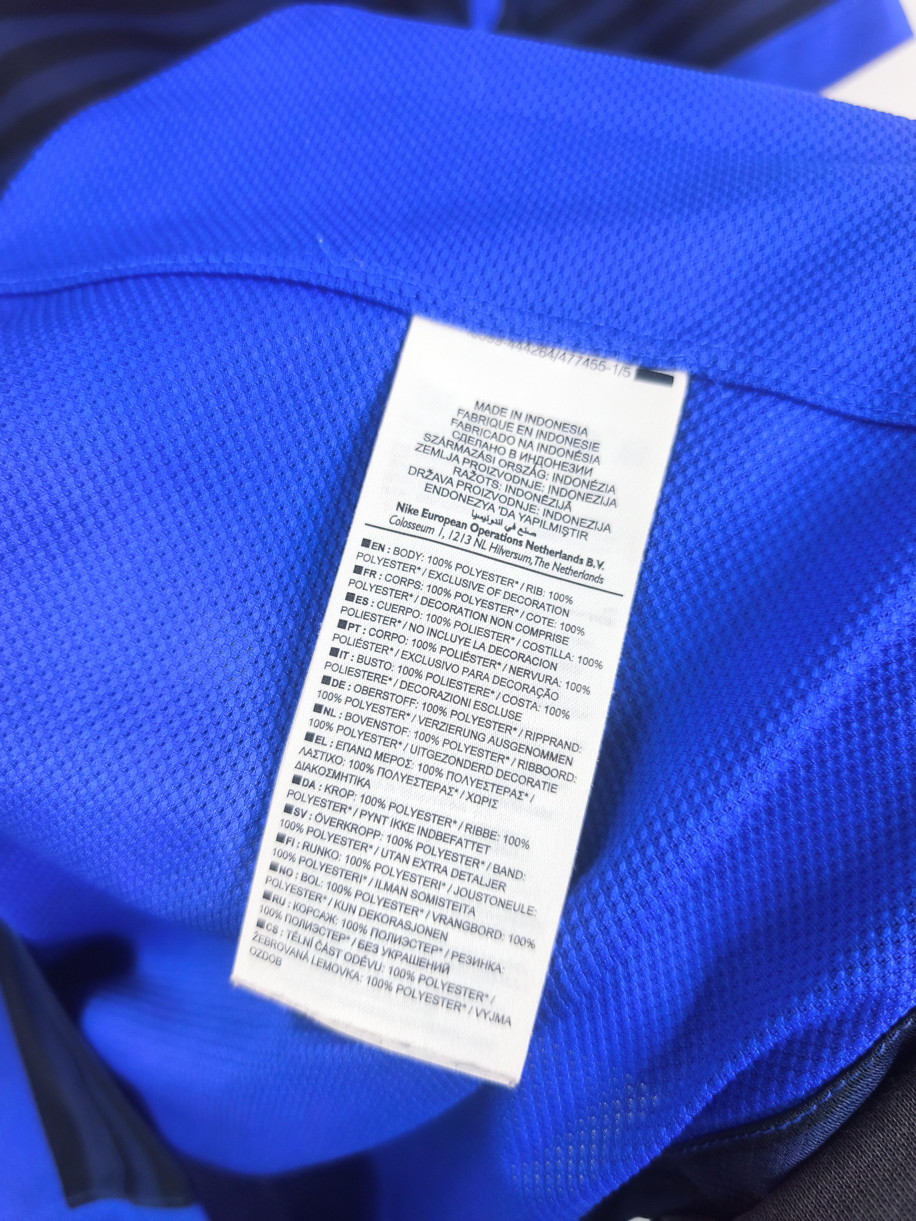 Camisola Oficial Manchester United 2011/13 | Ferdinand #5