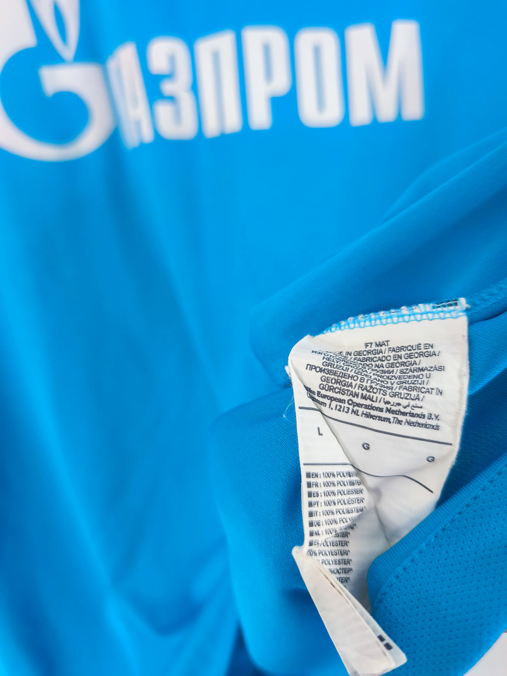 Camisola Oficial Zenit 2017/18 | Ivanovic #60