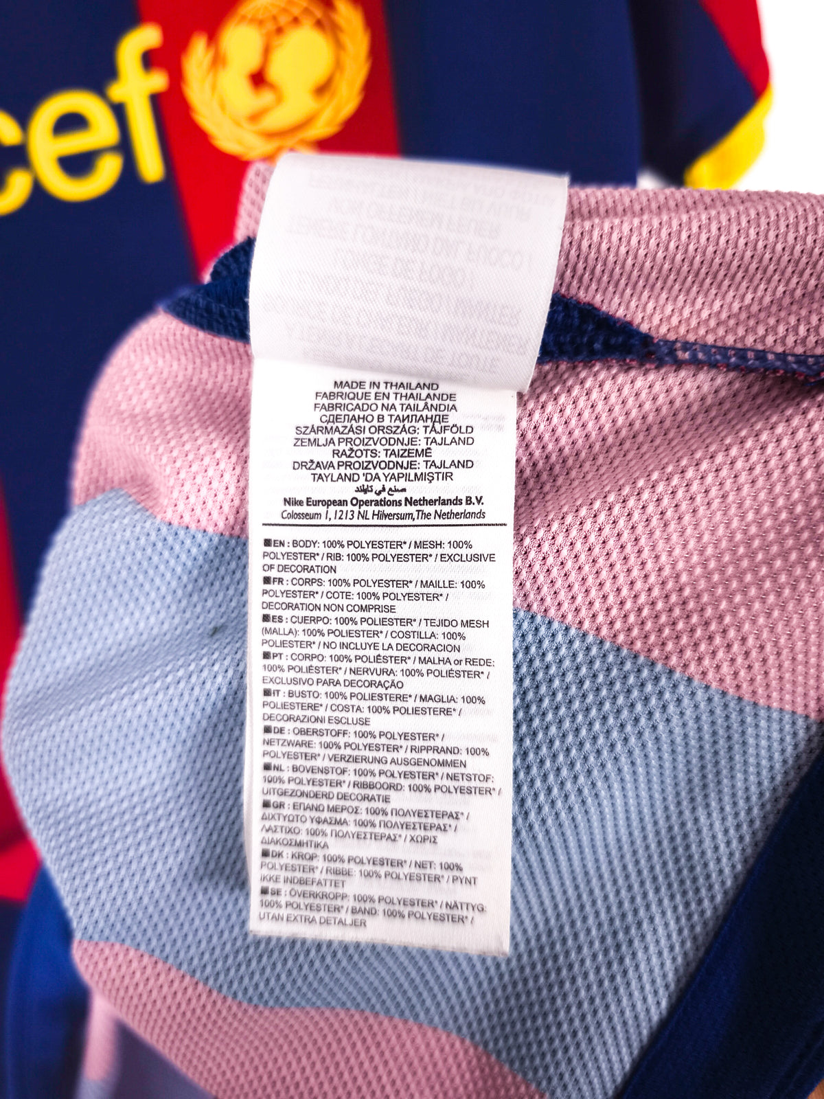 Camisola Oficial FC Barcelona 2010/11 | Messi #10