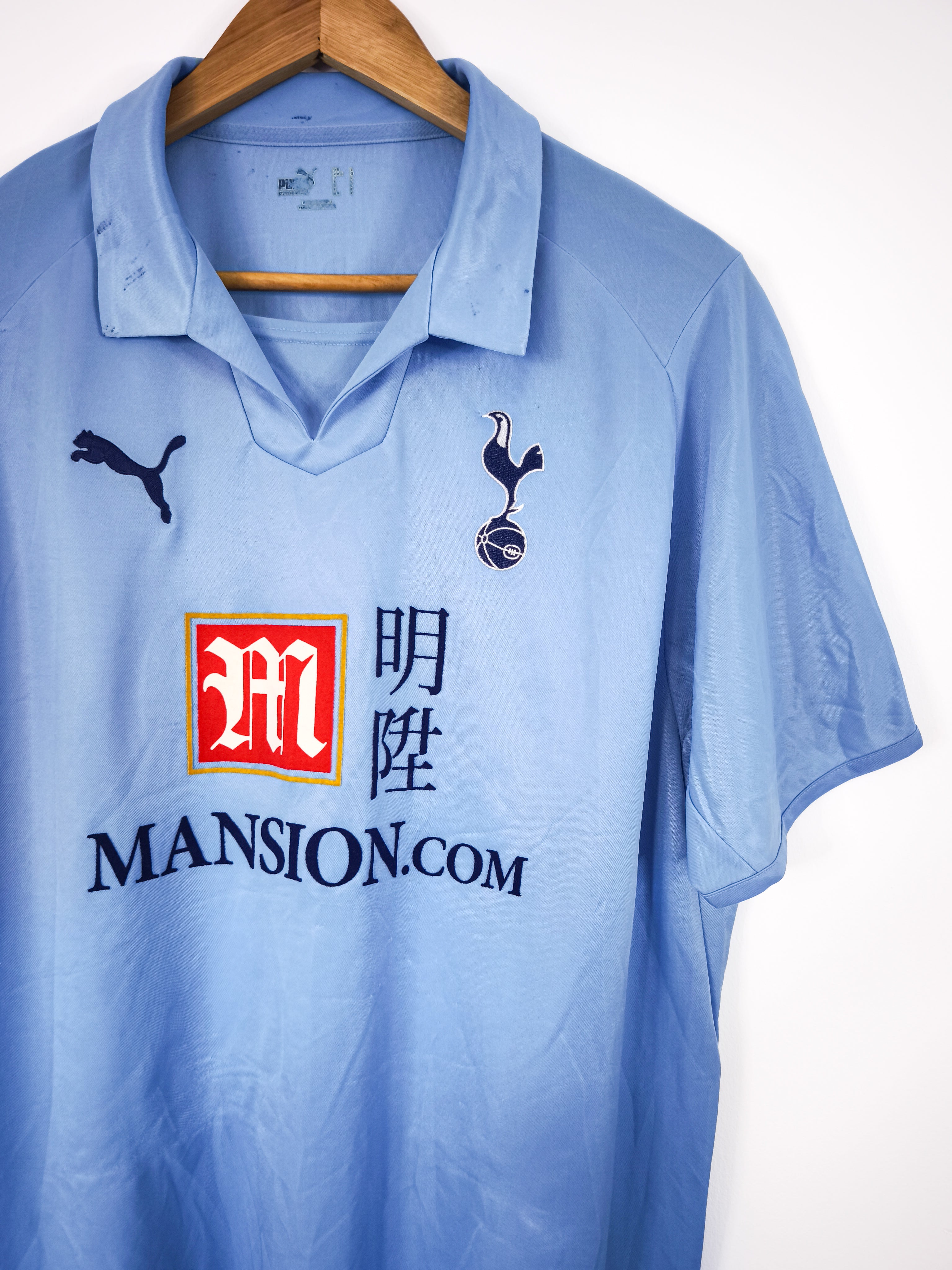 Camisola Oficial Tottenham 2008/09 | Modric #14