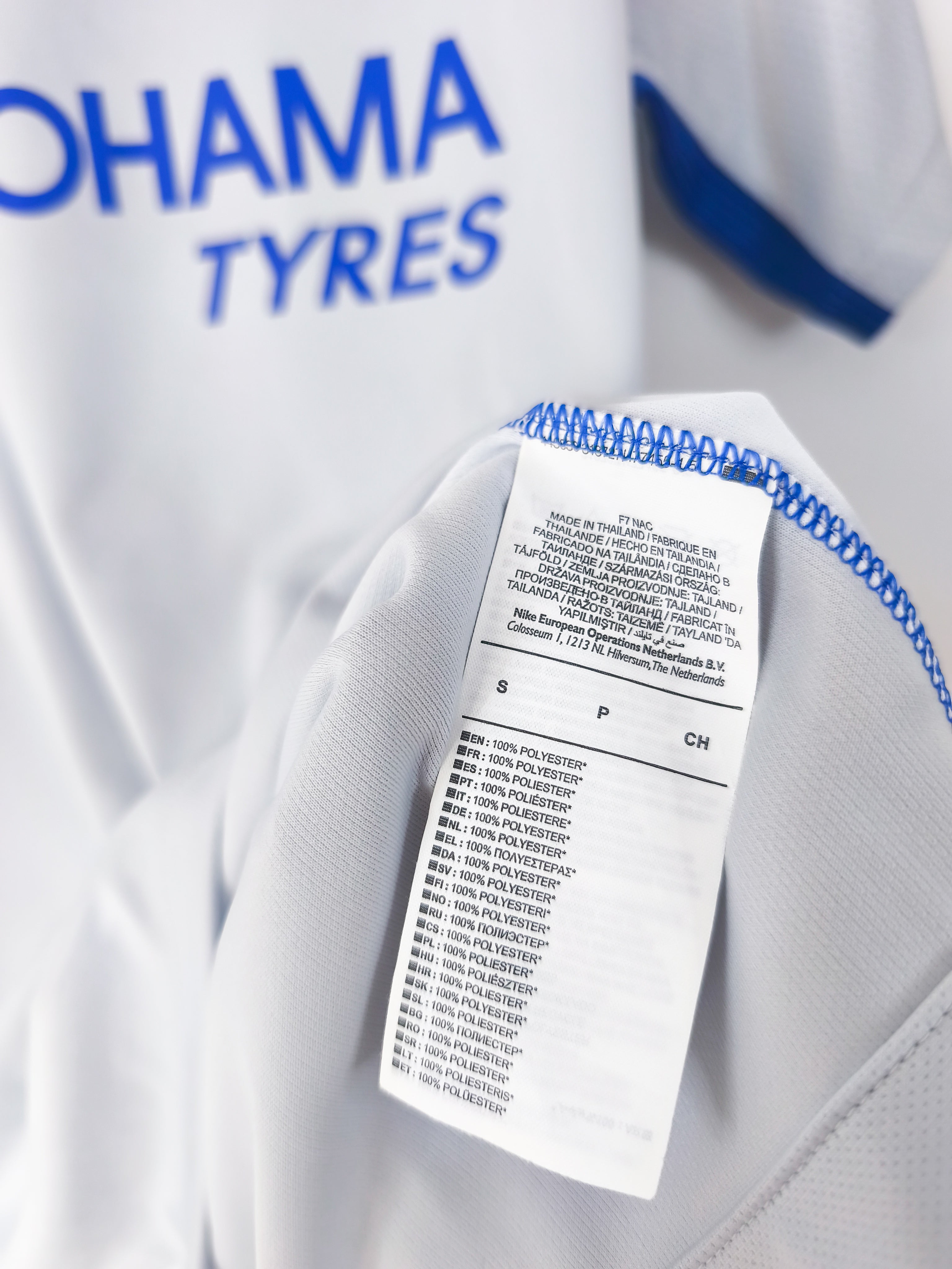 Camisola Oficial Chelsea 2017/18 | Pedro #11