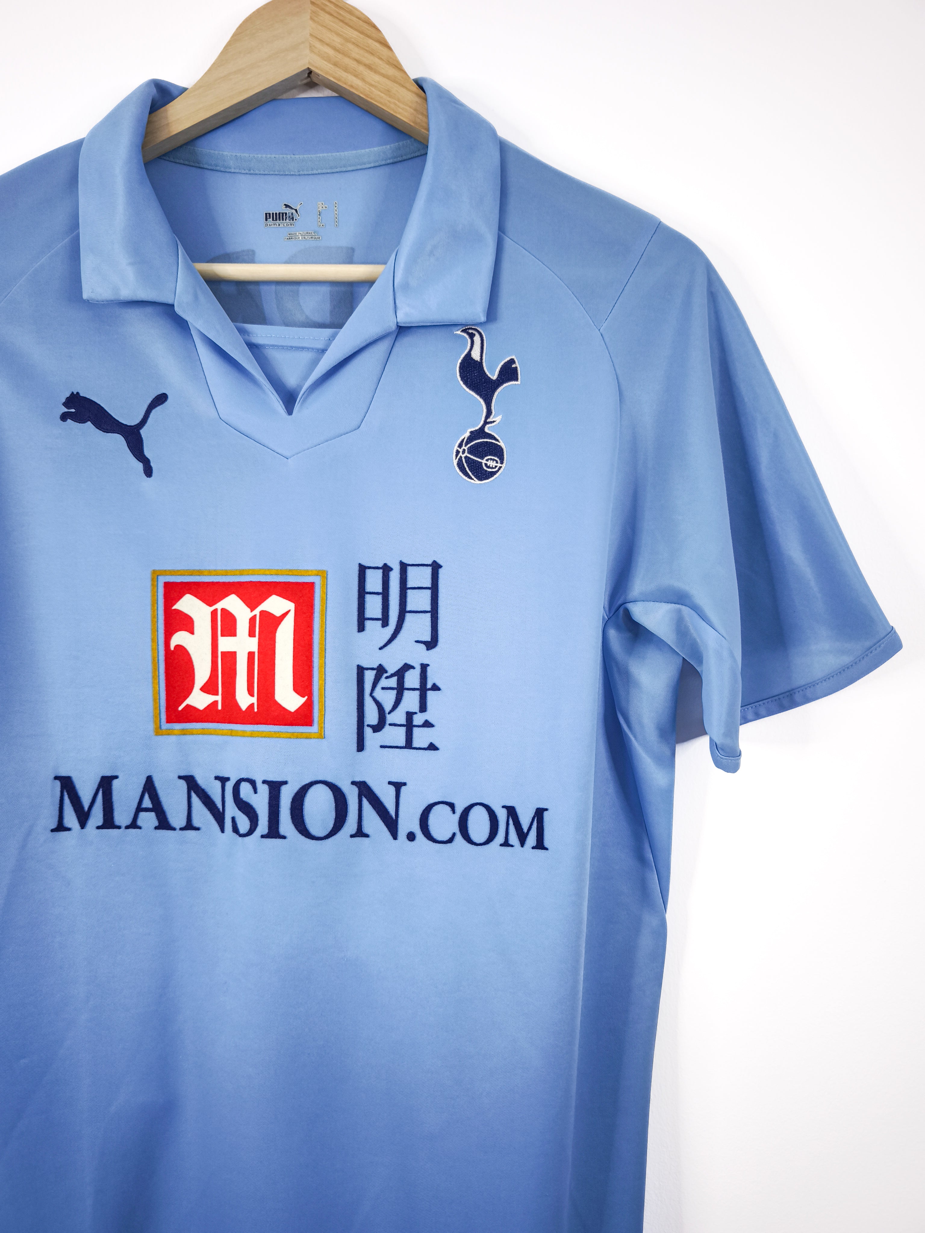 Camisola Oficial Tottenham 2008/09 | Modric #14